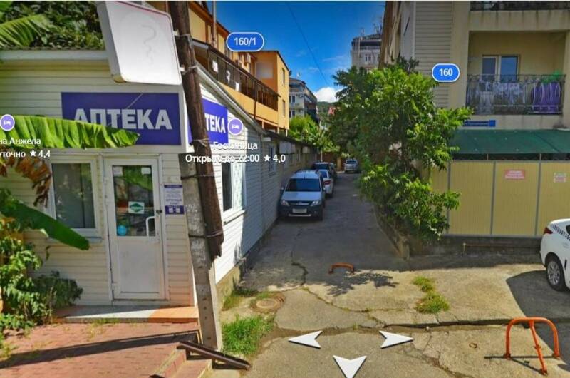 Изображение Изображение гостиницы &quot;Гостевой дом «Сабрина»&quot; #11 #9