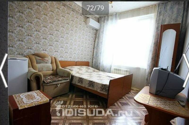 Изображение Изображение гостиницы &quot;Гостевой дом «Sun-City»&quot; #11 #9