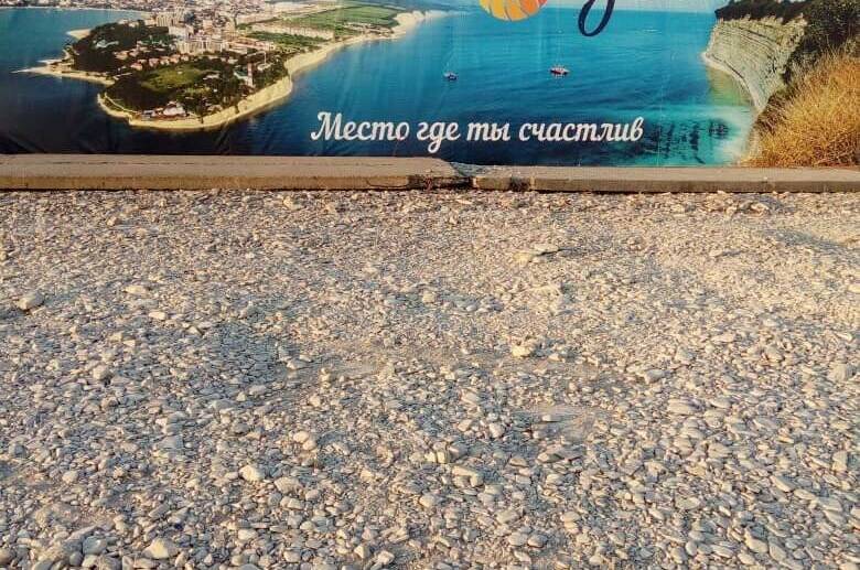 Изображение Изображение гостиницы &quot;Частный сектор «Людмила» на Тонком мысе&quot; #10 #8