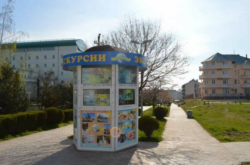 Изображение Изображение гостиницы &quot;Гостевой дом «Никос»&quot; #9 #7