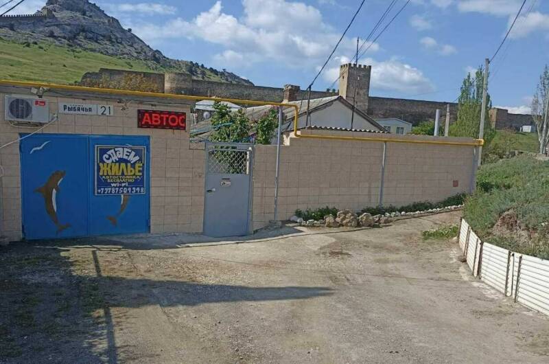 Изображение Изображение гостиницы &quot;Гостевой дом «7я»&quot; #3 #1