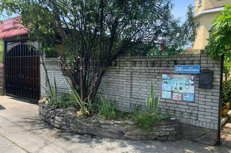 Изображение Изображение гостиницы &quot;Гостевой дом «Ева»&quot; #5 #3