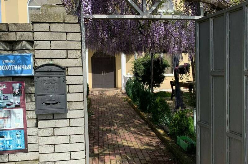 Изображение Изображение гостиницы &quot;Гостевой дом «Ева»&quot; #7 #5