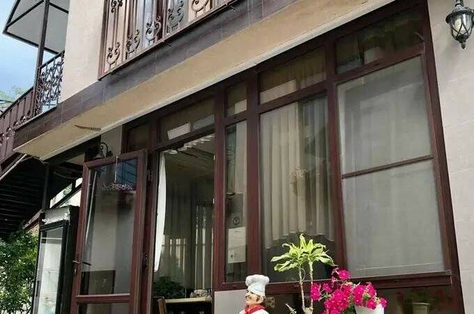 Изображение Изображение гостиницы &quot;Гостевой дом «Наш дом»&quot; #3 #1