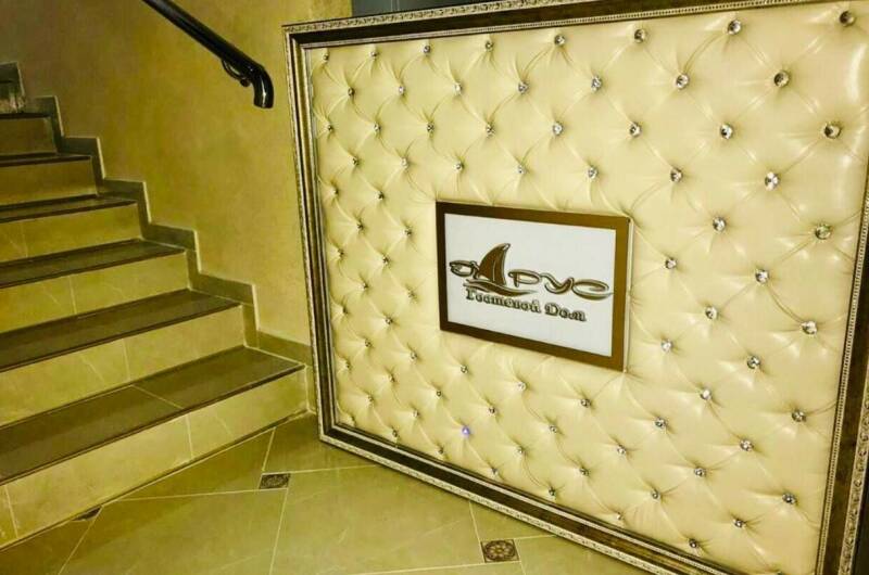 Изображение Изображение гостиницы &quot;Отель «Парус»&quot; #8 #6