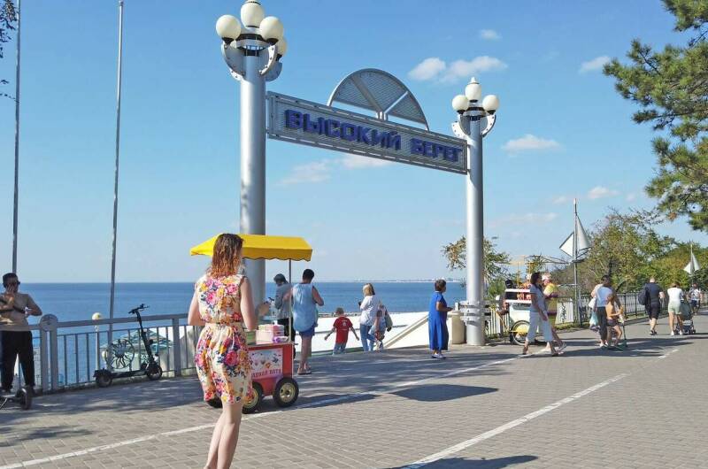 Изображение Изображение гостиницы &quot;Гостевой дом «Крепость»&quot; #8 #6