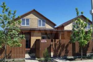 Изображение квартиры / апартамента "Дом «Три медведя»"