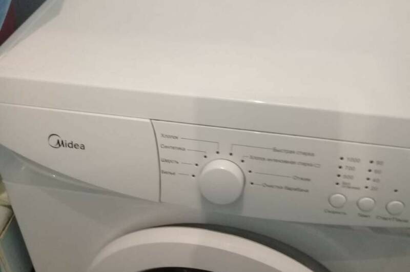 Изображение Изображение квартиры &quot;Трёхкомнатная квартира&quot; #4 #2