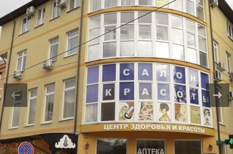 Изображение гостиницы "Гостевой дом «Победа»" #1