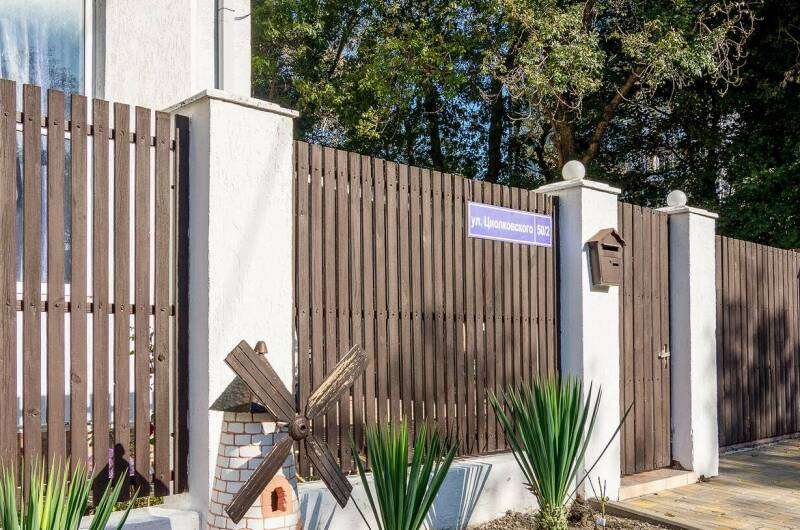 Изображение Изображение гостиницы &quot;Гостевой дом «Мёд»&quot; #9 #7