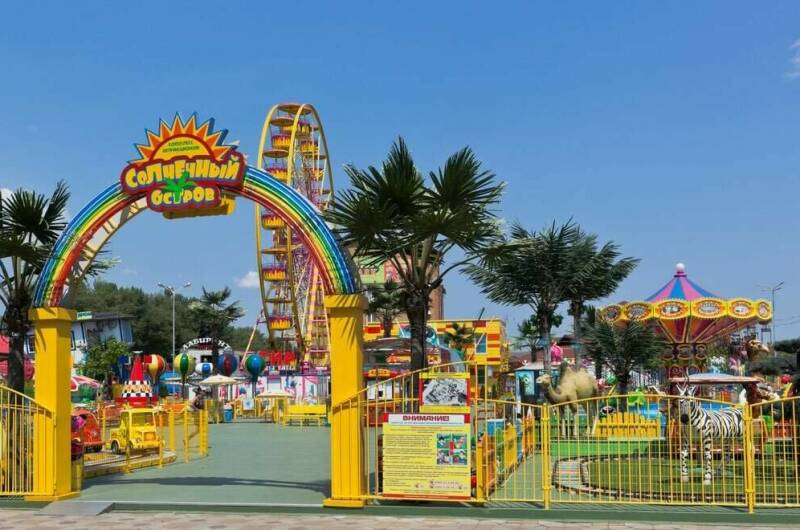 Изображение Изображение гостиницы &quot;База отдыха «Империя»&quot; #7 #5