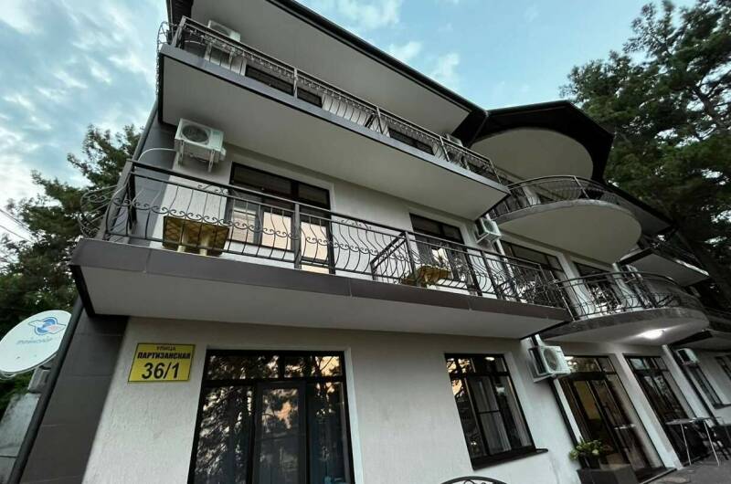 Изображение Изображение гостиницы &quot;Гостевой дом «Сказка»&quot; #4 #2