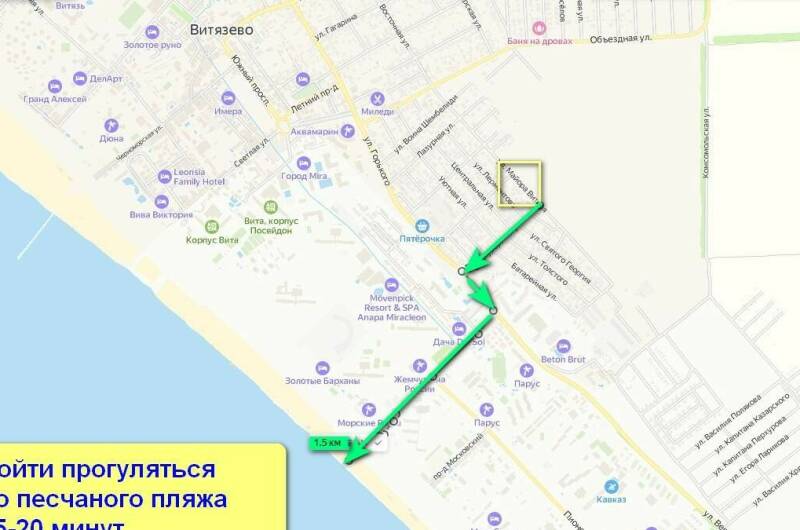 Изображение Изображение гостиницы &quot;Гостевой дом «Марина»&quot; #8 #6