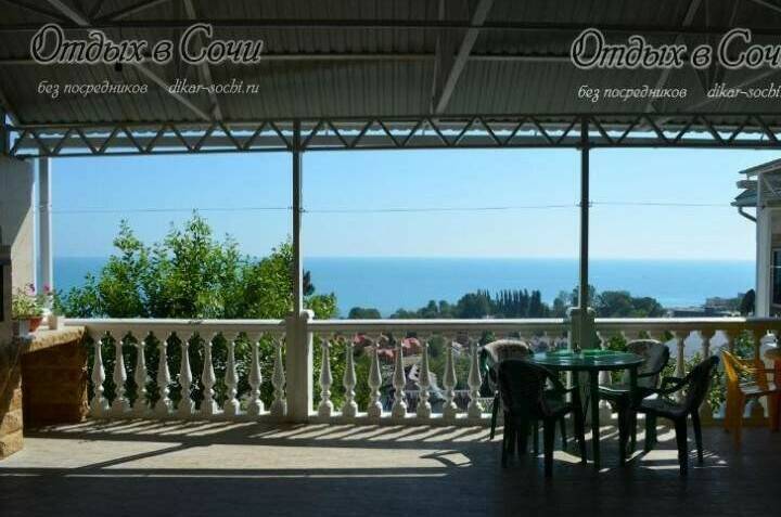 Изображение Изображение гостиницы &quot;Гостевой дом «Лавр»&quot; #3 #1