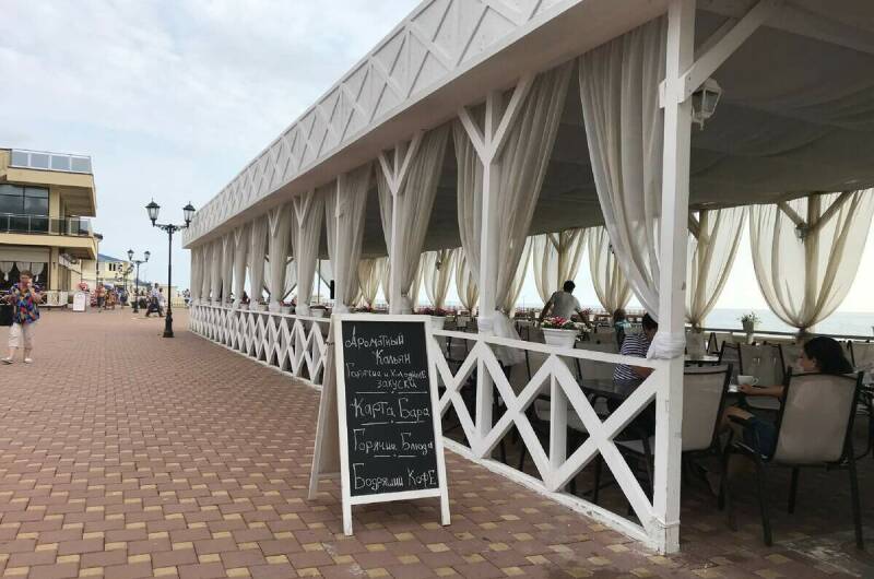 Изображение Изображение гостиницы &quot;Гостевой дом «Кислород»&quot; #5 #3