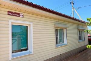 Изображение квартиры / апартамента "Дом под ключ «Джулия»"