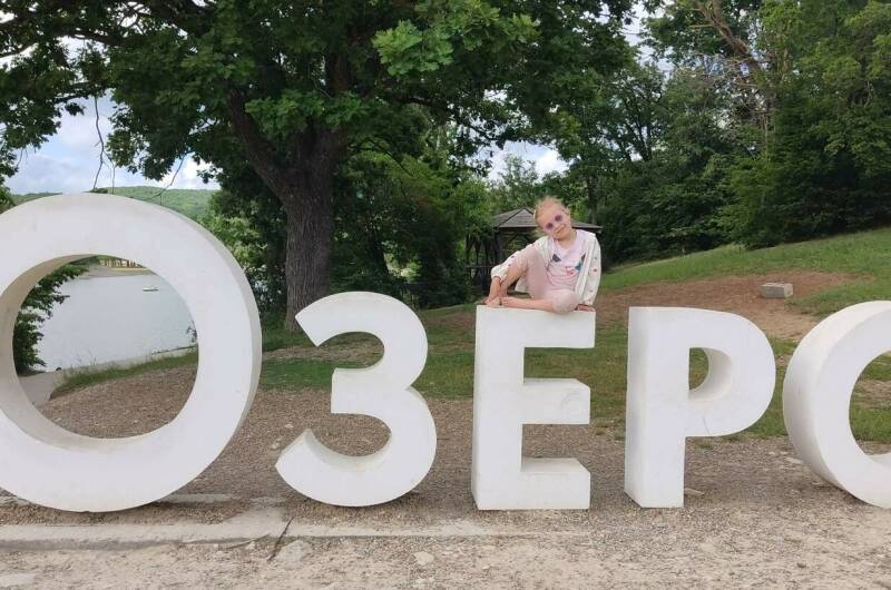 Изображение Изображение гостиницы &quot;Гостевой дом «Кудыкина гора»&quot; #7 #5