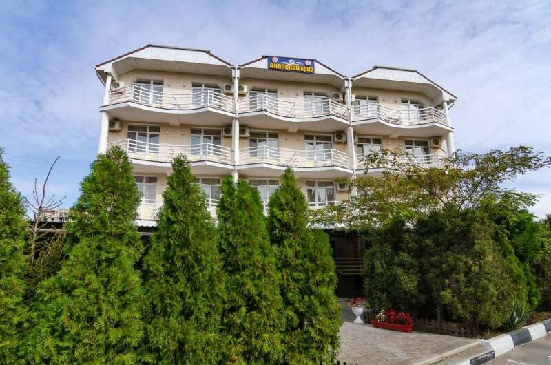 Изображение гостиницы "Пансионат «Анапский Бриз»" #1