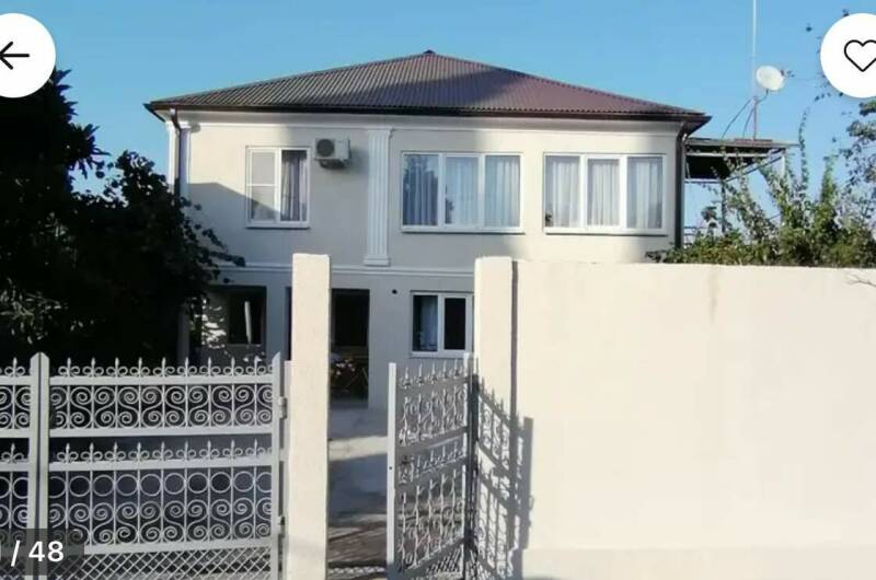 Изображение гостиницы "Гостевой дом «Счастливый дом»" #1