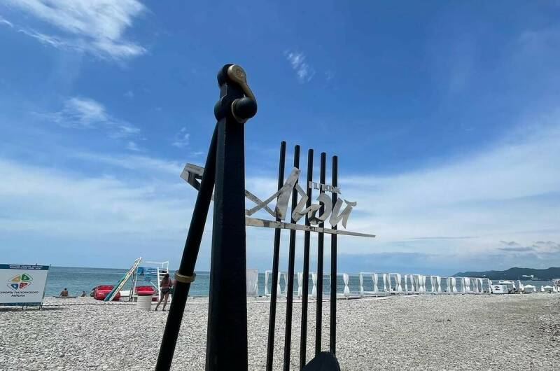 Изображение Изображение гостиницы &quot;Гостевой дом «Изба»&quot; #7 #5