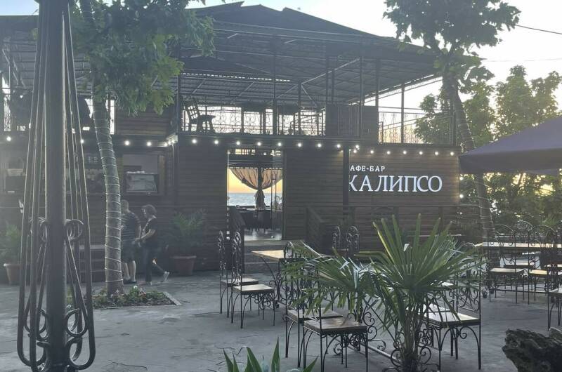 Изображение Изображение гостиницы &quot;Гостевой дом «Босфор»&quot; #4 #2