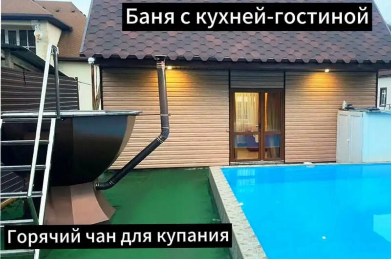 Изображение Изображение гостиницы &quot;Эко-домики «У Давида»&quot; #5 #3