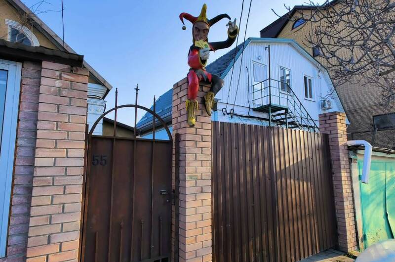 Изображение Изображение гостиницы &quot;Гостевой дом «Любой каприз»&quot; #4 #2