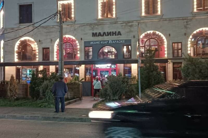 Изображение Изображение гостиницы &quot;Гостевой дом «Панорама»&quot; #3 #1