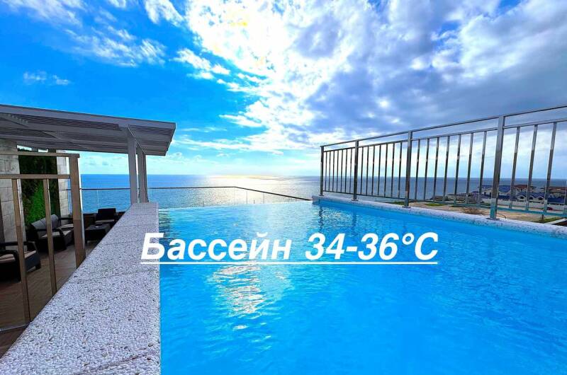 Изображение гостевого дома "Гостевой дом «Море u0026 Горы»" #1