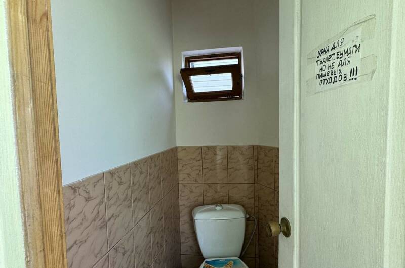 Изображение Изображение гостевого дома "Частный дом «Лазуриус»" #10 #8